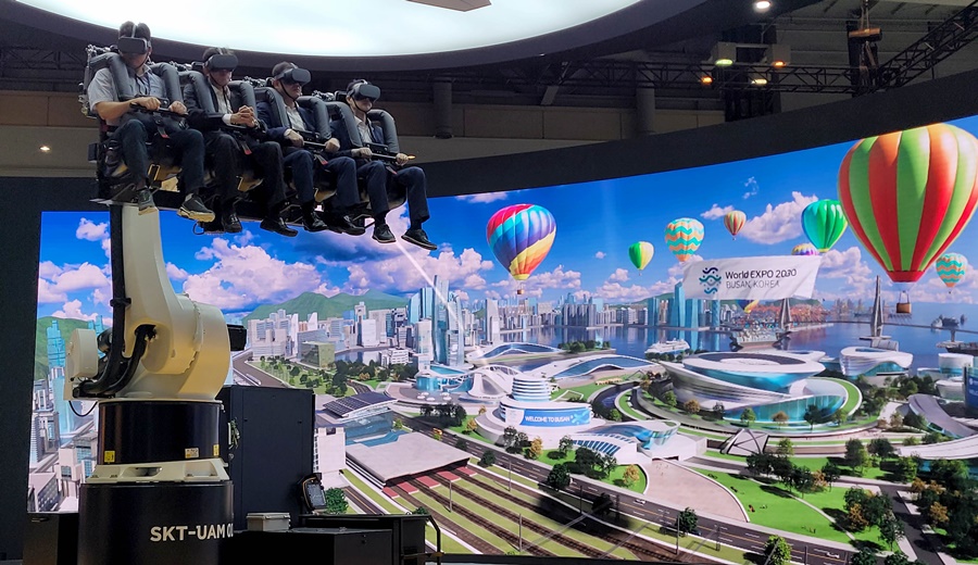 2030년 에어택시 가상체험 연합뉴스